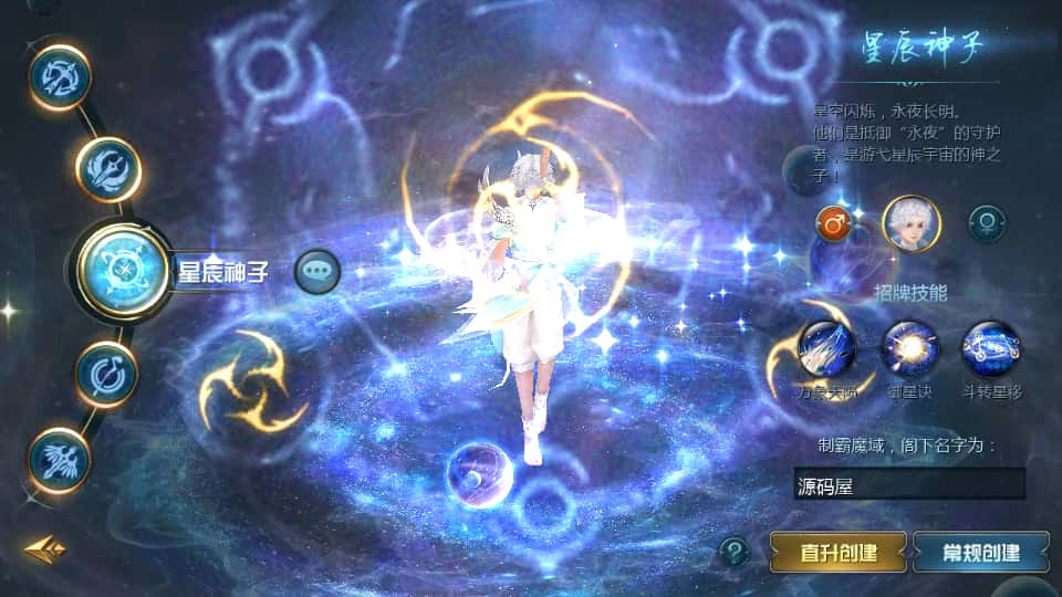 1655互通魔域手游【辉煌修罗魔域90神火版】7月最新打包Win半手工服务端+详细搭建教程+视频教程+本地注册验证+GM工具+安卓客户端-青橙资源网-手游源码、端游源码、H5游戏源码下载!