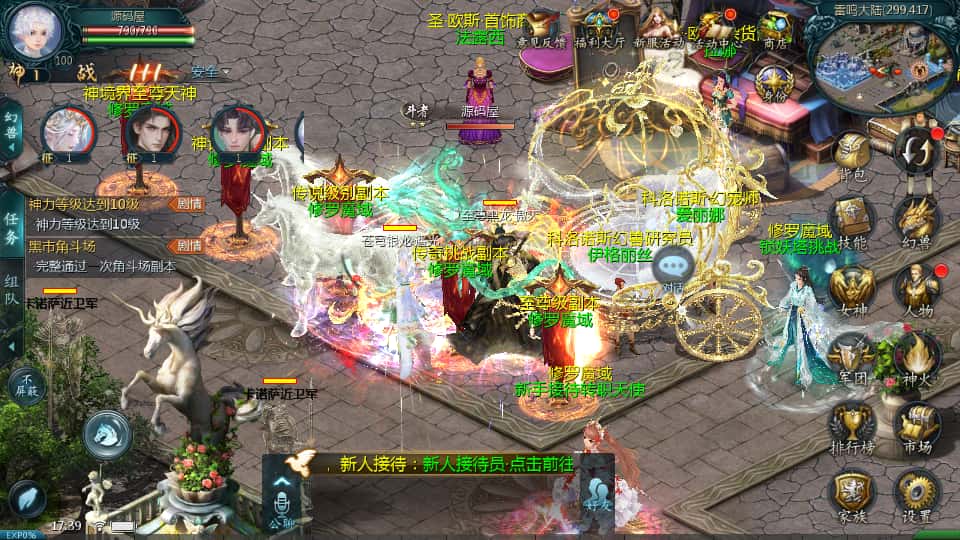 图片[3]-1655互通魔域手游【辉煌修罗魔域90神火版】7月最新打包Win半手工服务端+详细搭建教程+视频教程+本地注册验证+GM工具+安卓客户端-青橙资源网-手游源码、端游源码、H5游戏源码下载!