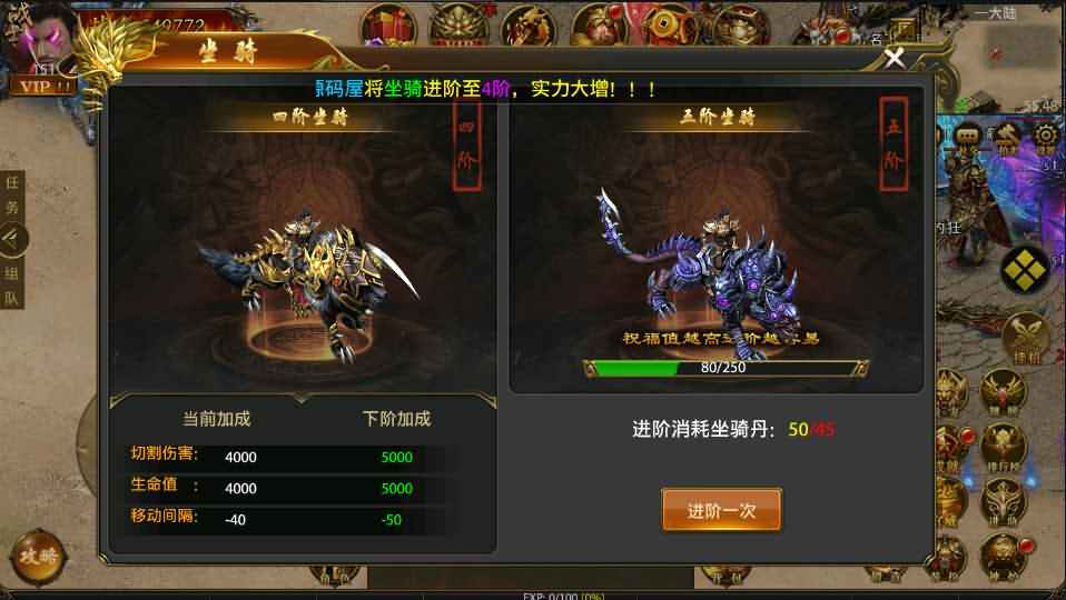 图片[7]-幽冥传奇手游【摸金霸业单职业全新版】7月最新打包WIN系一键服务端+详细搭建教程+通用视频教程+GM后台+假人陪玩+安卓苹果双端-青橙资源网-手游源码、端游源码、H5游戏源码下载!