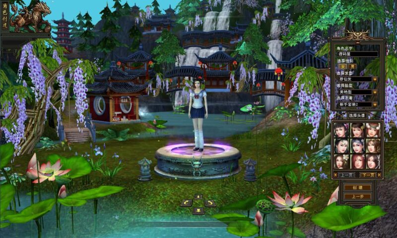  经典武侠端游【天龙八部之精修灵武修复版】7月最新打包VM单机一键端+Linux手工服务端+详细搭建教程+通用视频教程+GM工具+PC客户端-青橙资源网-手游源码,端游源码,网页游戏,H5游戏源码下载