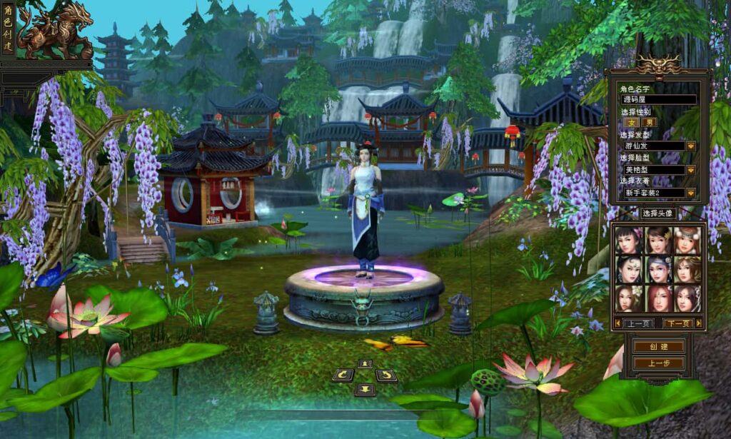 图片[2]-经典武侠端游【天龙八部之怀旧恶人谷魔教入侵武道三】7月最新打包VM单机一键端+Linux手工服务端+详细搭建教程+通用视频教程+GM工具+PC客户端-青橙资源网-手游源码、端游源码、H5游戏源码下载!