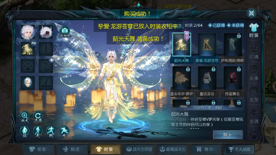 图片[2]-1655互通魔域手游【龙达圣装魔域终极挖宝90神火版】7月最新打包Win半手工服务端+详细搭建教程+视频教程+GM工具+本地注册验证+安卓客户端-青橙资源网-手游源码、端游源码、H5游戏源码下载!