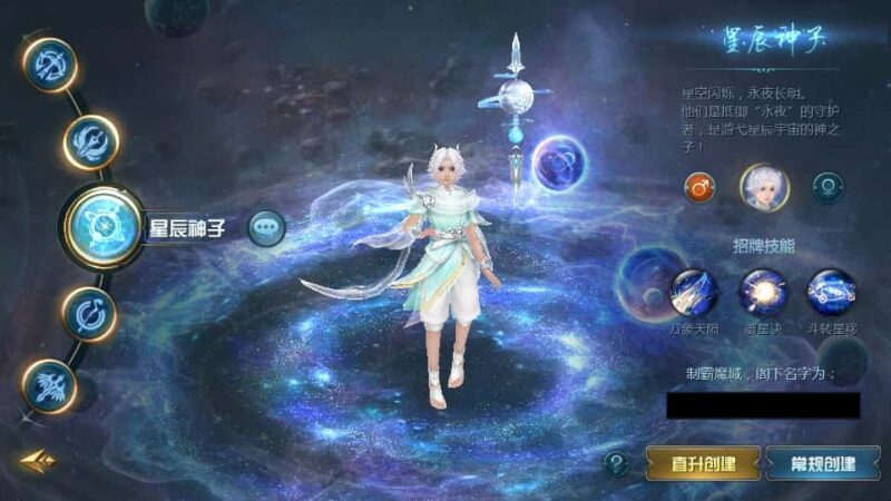 1655互通魔域手游【龙达圣装魔域终极挖宝90神火版】7月最新打包Win半手工服务端+详细搭建教程+视频教程+GM工具+本地注册验证+安卓客户端-青橙资源网-手游源码,端游源码,网页游戏,H5游戏源码下载