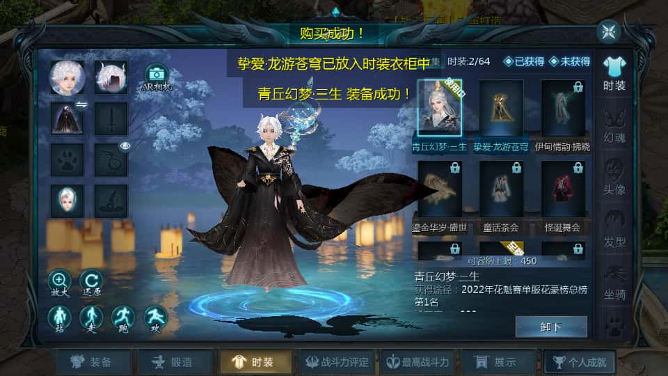 图片[10]-1655互通魔域手游【战天魔域90神火版】7月最新打包Win半手工服务端+详细搭建教程+视频教程+GM工具+本地注册验证+安卓客户端-青橙资源网-手游源码、端游源码、H5游戏源码下载!