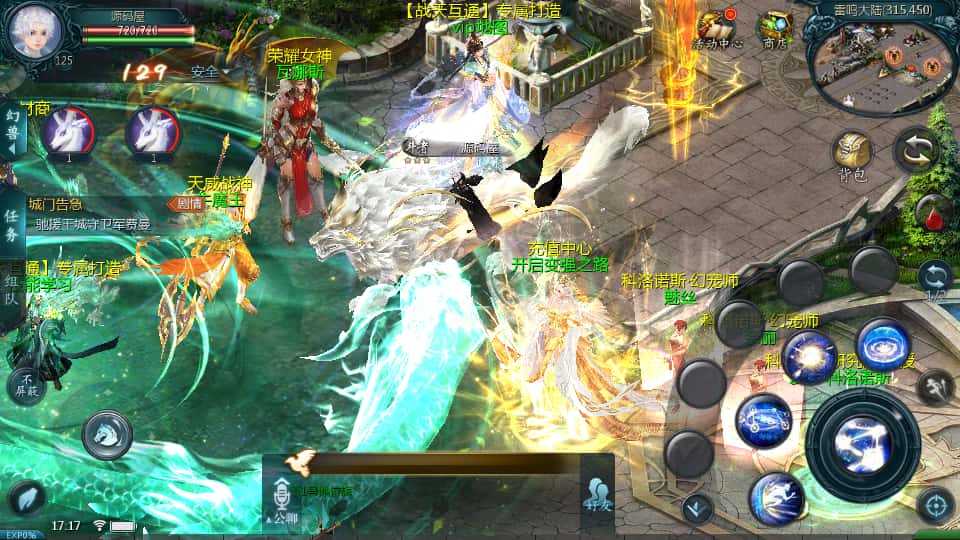 图片[7]-1655互通魔域手游【战天魔域90神火版】7月最新打包Win半手工服务端+详细搭建教程+视频教程+GM工具+本地注册验证+安卓客户端-青橙资源网-手游源码、端游源码、H5游戏源码下载!