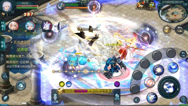 1655互通魔域手游【战天魔域90神火版】7月最新打包Win半手工服务端+详细搭建教程+视频教程+GM工具+本地注册验证+安卓客户端-青橙资源网-手游源码,端游源码,网页游戏,H5游戏源码下载