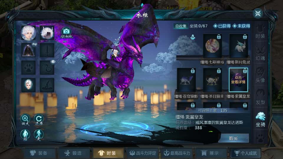 图片[11]-1655互通魔域手游【战天魔域90神火版】7月最新打包Win半手工服务端+详细搭建教程+视频教程+GM工具+本地注册验证+安卓客户端-青橙资源网-手游源码、端游源码、H5游戏源码下载!