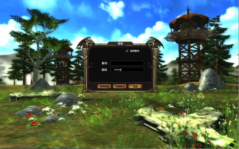 典藏怀旧端游【暴OL】7月最新打包WIN系服务端+详细搭建教程+网页注册+PC客户端-青橙资源网-手游源码,端游源码,网页游戏,H5游戏源码下载