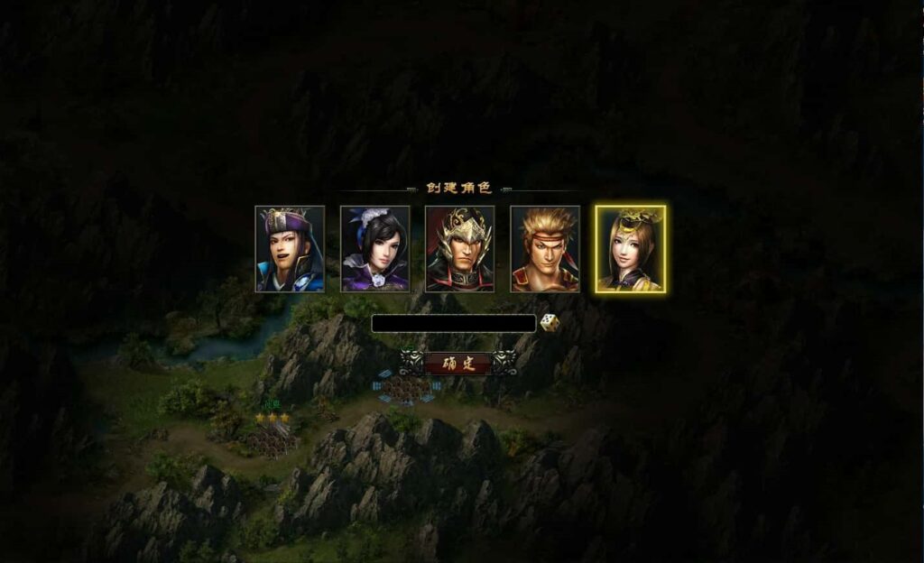 图片[2]-经典策略页游【战魂三国之戈霜王者】7月最新打包Win系服务端+详细外网搭建教程+GM工具-青橙资源网-手游源码、端游源码、H5游戏源码下载!