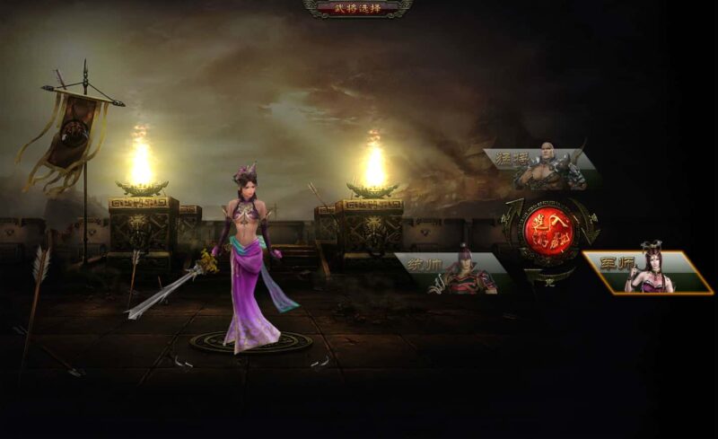 经典策略页游【战魂三国之戈霜王者】7月最新打包Win系服务端+详细外网搭建教程+GM工具-青橙资源网-手游源码,端游源码,网页游戏,H5游戏源码下载