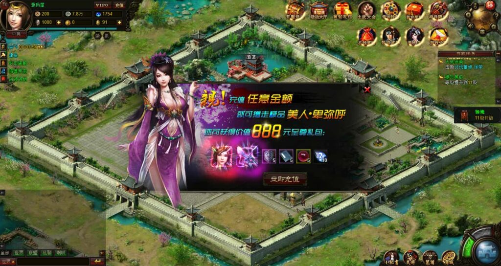 图片[8]-经典策略页游【战魂三国之戈霜王者】7月最新打包Win系服务端+详细外网搭建教程+GM工具-青橙资源网-手游源码、端游源码、H5游戏源码下载!