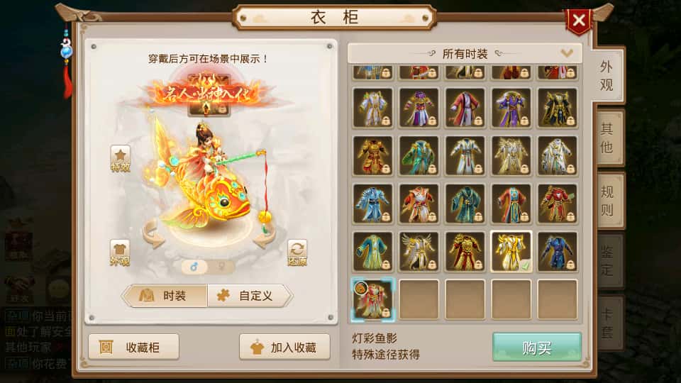 图片[16]-经典回合手游【某道-八周年精修版】7月最新打包Win+Linux手工服务端+详细搭建教程+视频教程+插件+GM授权后台+CDK后台+安卓苹果双端-青橙资源网-手游源码、端游源码、H5游戏源码下载!