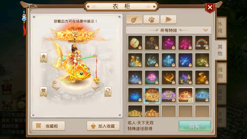 图片[17]-经典回合手游【某道-八周年精修版】7月最新打包Win+Linux手工服务端+详细搭建教程+视频教程+插件+GM授权后台+CDK后台+安卓苹果双端-青橙资源网-手游源码、端游源码、H5游戏源码下载!