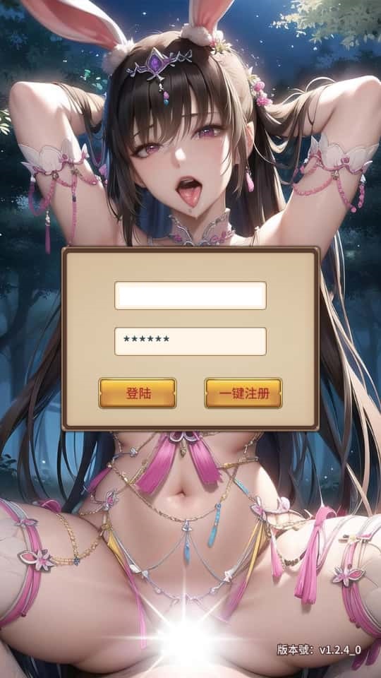图片[1]-卡牌回合手游【斗罗大陆之神王降临】7月最新打包Linux手工服务端+详细搭建教程+通用视频教程+GM后台+安卓端-青橙资源网-手游源码、端游源码、H5游戏源码下载!