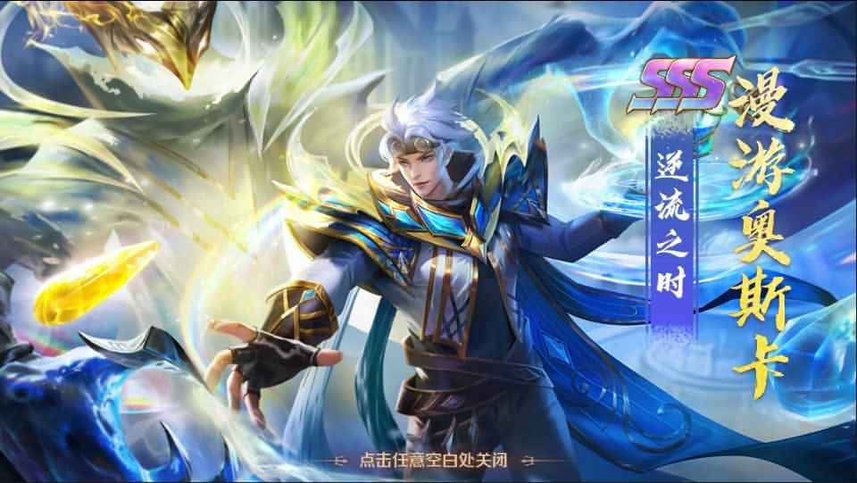 图片[2]-经典卡牌手游【新斗罗大陆之漫游奥斯卡】7月最新打包VM单机一键端+Linux手工服务端+详细搭建教程+通用视频教程+GM授权后台+运营后台+安卓苹果双端-青橙资源网-手游源码、端游源码、H5游戏源码下载!