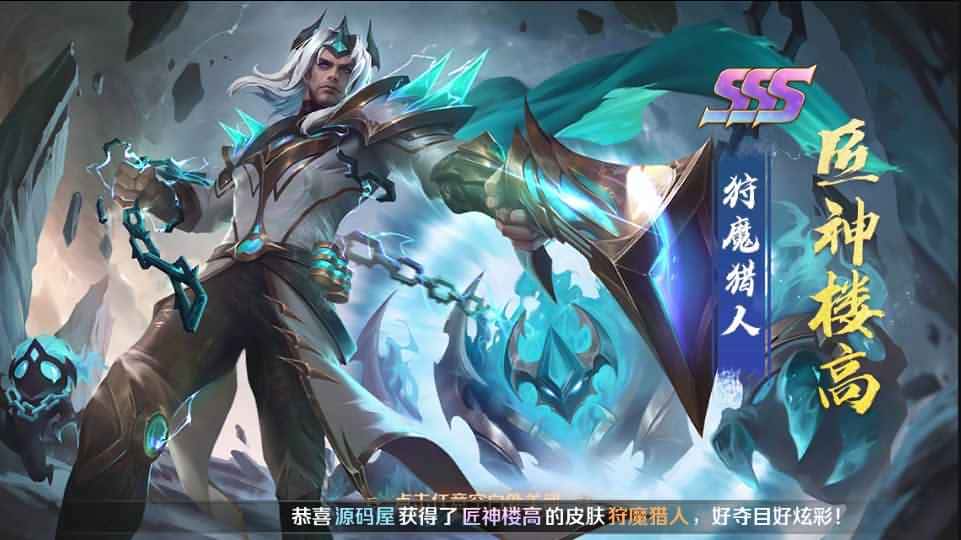图片[4]-经典卡牌手游【新斗罗大陆之漫游奥斯卡】7月最新打包VM单机一键端+Linux手工服务端+详细搭建教程+通用视频教程+GM授权后台+运营后台+安卓苹果双端-青橙资源网-手游源码、端游源码、H5游戏源码下载!