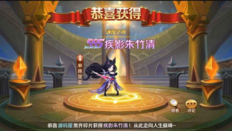 图片[7]-经典卡牌手游【新斗罗大陆之漫游奥斯卡】7月最新打包VM单机一键端+Linux手工服务端+详细搭建教程+通用视频教程+GM授权后台+运营后台+安卓苹果双端-青橙资源网-手游源码、端游源码、H5游戏源码下载!