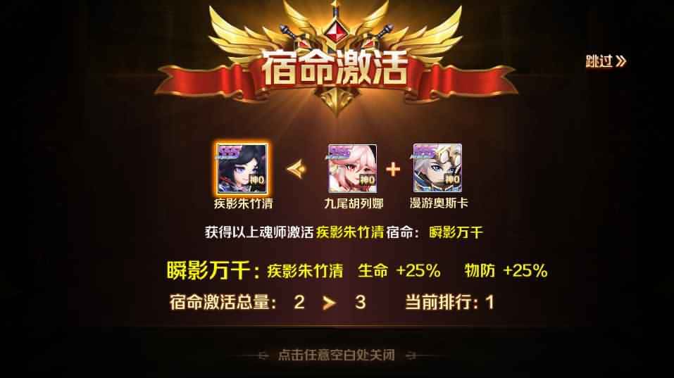 图片[12]-经典卡牌手游【新斗罗大陆之漫游奥斯卡】7月最新打包VM单机一键端+Linux手工服务端+详细搭建教程+通用视频教程+GM授权后台+运营后台+安卓苹果双端-青橙资源网-手游源码、端游源码、H5游戏源码下载!