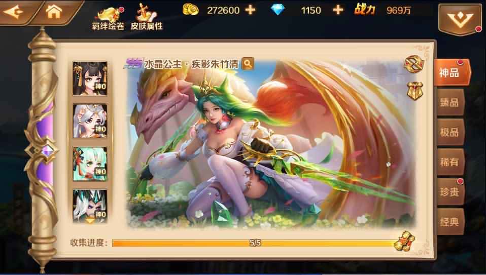 图片[17]-经典卡牌手游【新斗罗大陆之漫游奥斯卡】7月最新打包VM单机一键端+Linux手工服务端+详细搭建教程+通用视频教程+GM授权后台+运营后台+安卓苹果双端-青橙资源网-手游源码、端游源码、H5游戏源码下载!