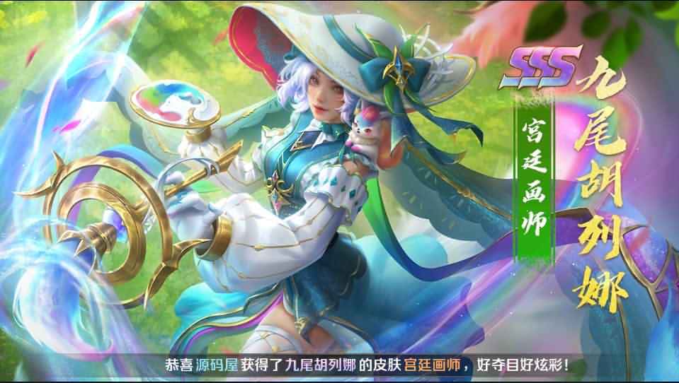图片[26]-经典卡牌手游【新斗罗大陆之漫游奥斯卡】7月最新打包VM单机一键端+Linux手工服务端+详细搭建教程+通用视频教程+GM授权后台+运营后台+安卓苹果双端-青橙资源网-手游源码、端游源码、H5游戏源码下载!