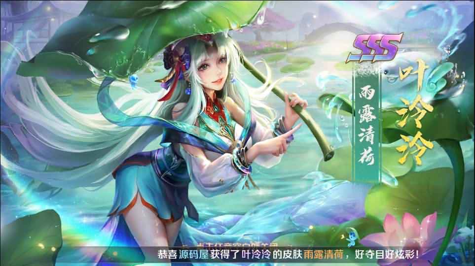 图片[27]-经典卡牌手游【新斗罗大陆之漫游奥斯卡】7月最新打包VM单机一键端+Linux手工服务端+详细搭建教程+通用视频教程+GM授权后台+运营后台+安卓苹果双端-青橙资源网-手游源码、端游源码、H5游戏源码下载!