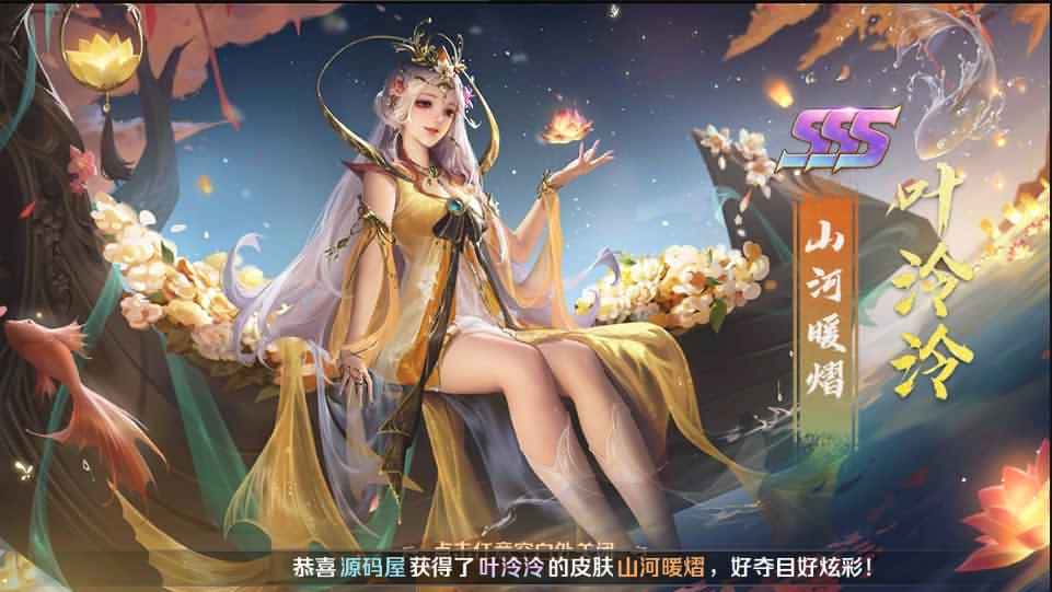 图片[29]-经典卡牌手游【新斗罗大陆之漫游奥斯卡】7月最新打包VM单机一键端+Linux手工服务端+详细搭建教程+通用视频教程+GM授权后台+运营后台+安卓苹果双端-青橙资源网-手游源码、端游源码、H5游戏源码下载!