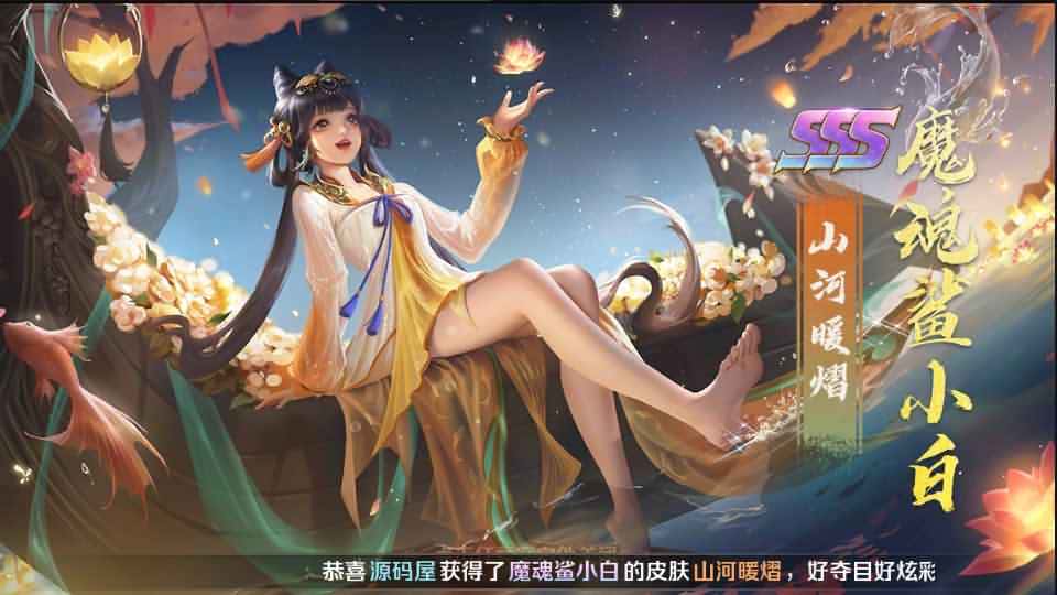 图片[30]-经典卡牌手游【新斗罗大陆之漫游奥斯卡】7月最新打包VM单机一键端+Linux手工服务端+详细搭建教程+通用视频教程+GM授权后台+运营后台+安卓苹果双端-青橙资源网-手游源码、端游源码、H5游戏源码下载!