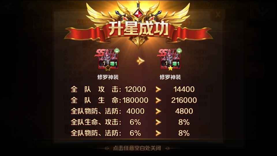 经典卡牌手游【新斗罗大陆之泰坦原恩明修复版】7月最新打包VM单机一键端+Linux手工服务端+详细搭建教程+通用视频教程+GM授权后台+运营后台+安卓端-青橙资源网-手游源码、端游源码、H5游戏源码下载! 经典卡牌手游【新斗罗大陆之泰坦原恩明修复版】7月最新打包VM单机一键端+Linux手工服务端+详细搭建教程+通用视频教程+GM授权后台+运营后台+安卓端-青橙资源网-手游源码、端游源码、H5游戏源码下载!