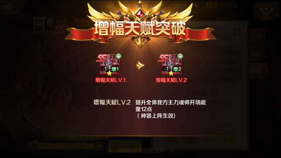经典卡牌手游【新斗罗大陆之泰坦原恩明修复版】7月最新打包VM单机一键端+Linux手工服务端+详细搭建教程+通用视频教程+GM授权后台+运营后台+安卓端-青橙资源网-手游源码、端游源码、H5游戏源码下载! 经典卡牌手游【新斗罗大陆之泰坦原恩明修复版】7月最新打包VM单机一键端+Linux手工服务端+详细搭建教程+通用视频教程+GM授权后台+运营后台+安卓端-青橙资源网-手游源码、端游源码、H5游戏源码下载!