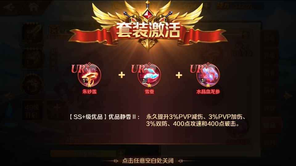 经典卡牌手游【新斗罗大陆之泰坦原恩明修复版】7月最新打包VM单机一键端+Linux手工服务端+详细搭建教程+通用视频教程+GM授权后台+运营后台+安卓端-青橙资源网-手游源码、端游源码、H5游戏源码下载! 经典卡牌手游【新斗罗大陆之泰坦原恩明修复版】7月最新打包VM单机一键端+Linux手工服务端+详细搭建教程+通用视频教程+GM授权后台+运营后台+安卓端-青橙资源网-手游源码、端游源码、H5游戏源码下载!