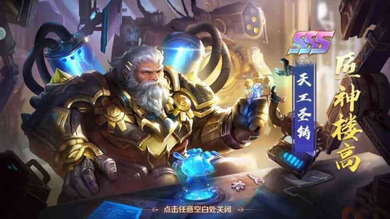 卡牌回合手游【新斗罗大陆之匠神楼高】7月最新打包VM单机一键端+Linux手工服务端+详细搭建教程+通用视频教程+GM授权后台+运营后台+CDK后台+安卓苹果双端-青橙资源网-手游源码,端游源码,网页游戏,H5游戏源码下载