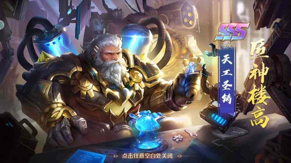 卡牌回合手游【新斗罗大陆之匠神楼高】7月最新打包VM单机一键端+Linux手工服务端+详细搭建教程+通用视频教程+GM授权后台+运营后台+CDK后台+安卓苹果双端-青橙资源网-手游源码、端游源码、H5游戏源码下载!