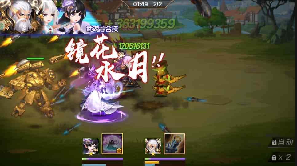 图片[11]-卡牌回合手游【新斗罗大陆之匠神楼高】7月最新打包VM单机一键端+Linux手工服务端+详细搭建教程+通用视频教程+GM授权后台+运营后台+CDK后台+安卓苹果双端-青橙资源网-手游源码、端游源码、H5游戏源码下载!