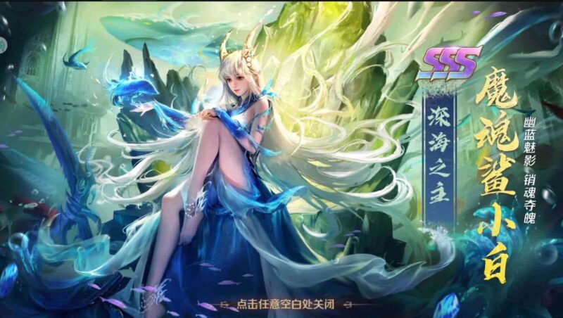 卡牌回合手游【新斗罗大陆叶冷冷】7月最新打包Linux手工端+详细搭建教程+通用视频教程+GM后台+授权后台+安卓苹果双端-青橙资源网-手游源码,端游源码,网页游戏,H5游戏源码下载