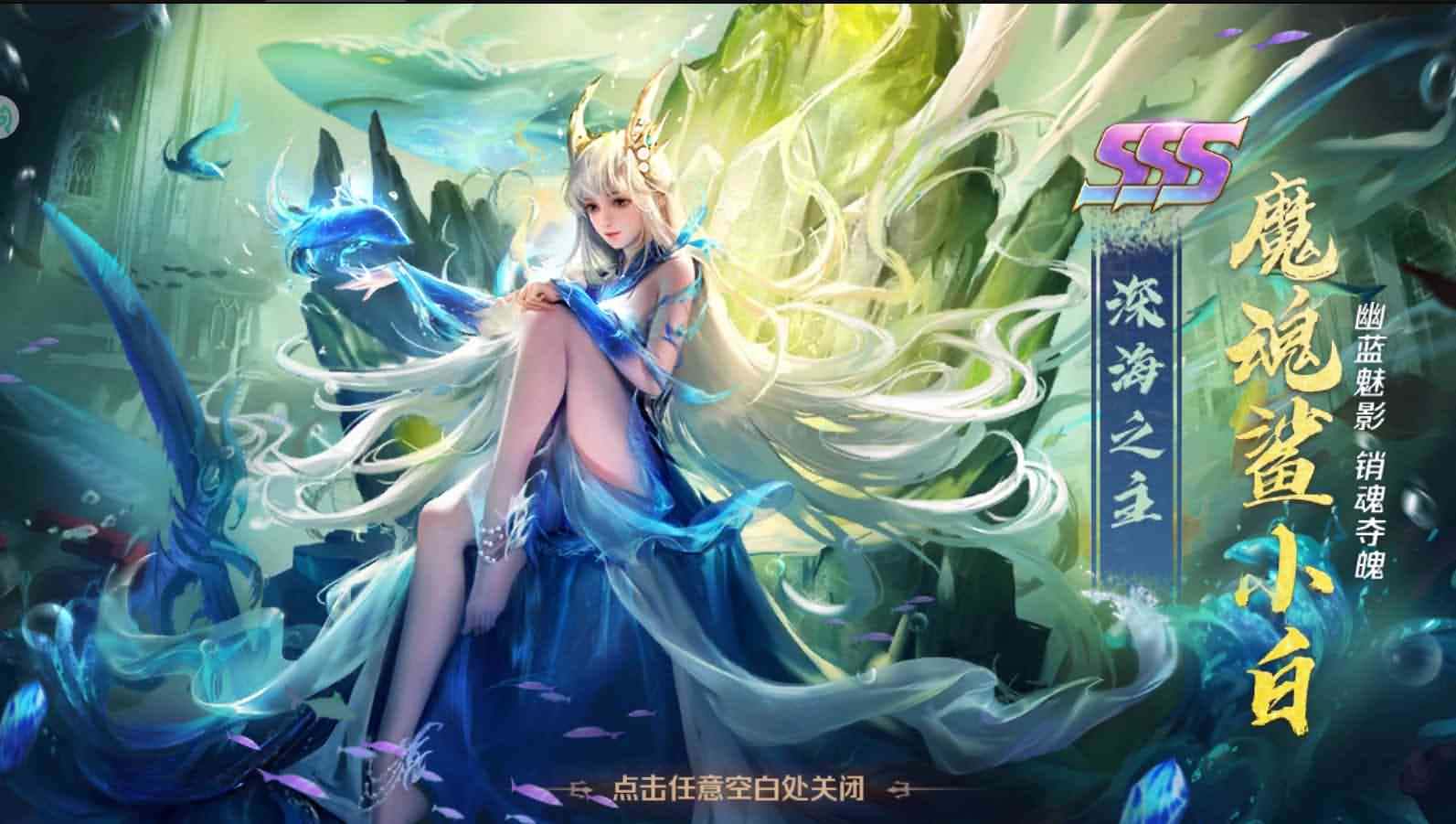 卡牌回合手游【新斗罗大陆叶冷冷】7月最新打包Linux手工端+详细搭建教程+通用视频教程+GM后台+授权后台+安卓苹果双端-青橙资源网-手游源码、端游源码、H5游戏源码下载!