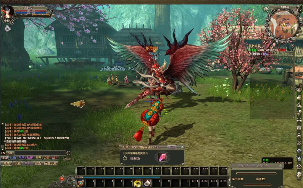 图片[9]-3D魔幻神话端游【龙OL初始版】7月最新打包Win系服务端+详细搭建教程+视频教程+网页注册+GM工具+PC客户端-青橙资源网-手游源码、端游源码、H5游戏源码下载!
