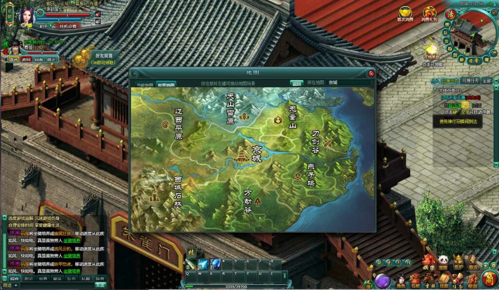 图片[9]-典藏怀旧页游【刀剑无双OL】7月最新打包Win系服务端+详细外网搭建教程+GM工具-青橙资源网-手游源码、端游源码、H5游戏源码下载!