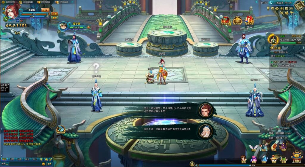 图片[7]-Q萌回合页游【梦幻修仙2】7月最新打包WIN系服务端+详细外网教程+GM工具-青橙资源网-手游源码、端游源码、H5游戏源码下载!