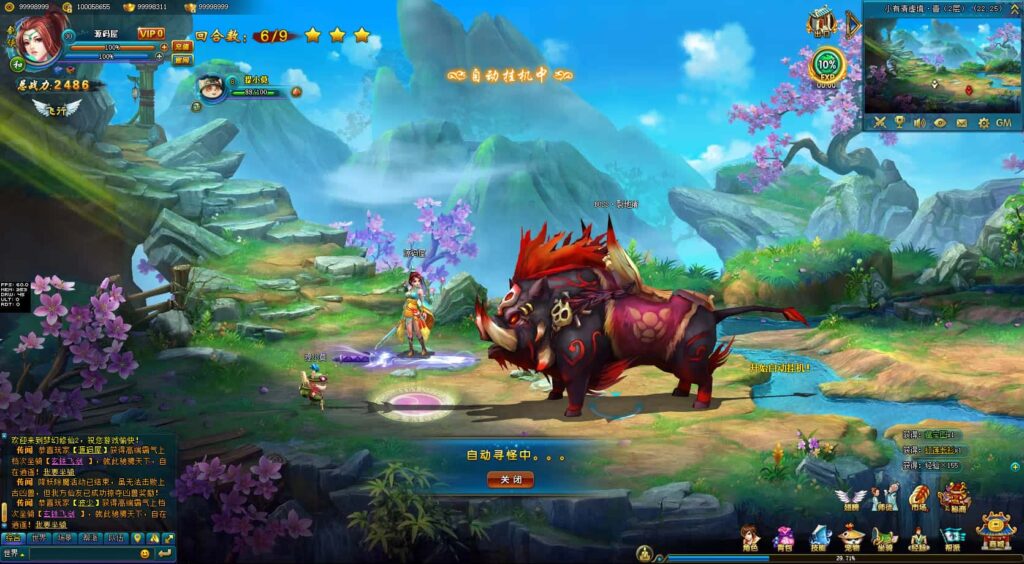 图片[18]-Q萌回合页游【梦幻修仙2】7月最新打包WIN系服务端+详细外网教程+GM工具-青橙资源网-手游源码、端游源码、H5游戏源码下载!