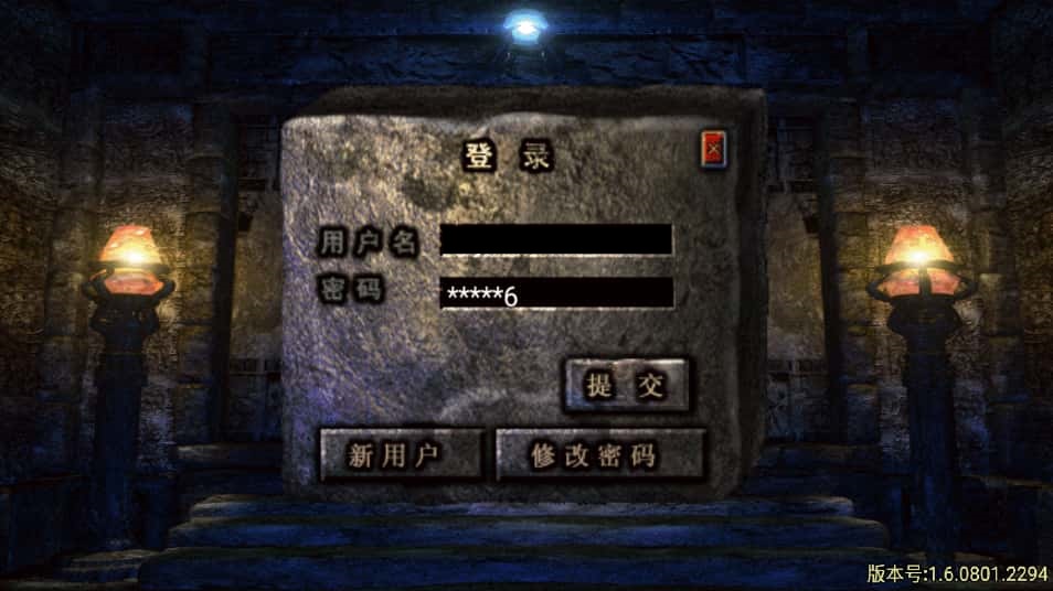 图片[1]-战神引擎传奇手游【神迹小黄人单职业十五大陆白猪版】7月最新打包Win系一键服务端+详细搭建教程+语音视频教程+GM物品充值后台+安卓苹果双端-青橙资源网-手游源码、端游源码、H5游戏源码下载!