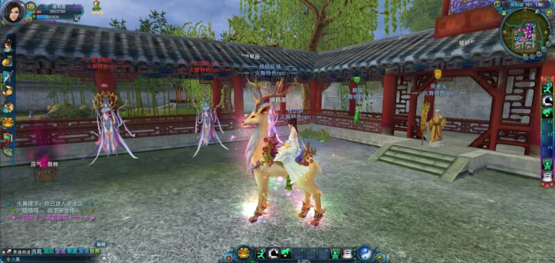 3DMMORPG端游【火舞诛仙微变5职业】7月最新打包VM单机一键端+Linux手工服务端+详细搭建教程+通用视频教程+GM工具+网页注册+PC客户端-青橙资源网-手游源码,端游源码,网页游戏,H5游戏源码下载