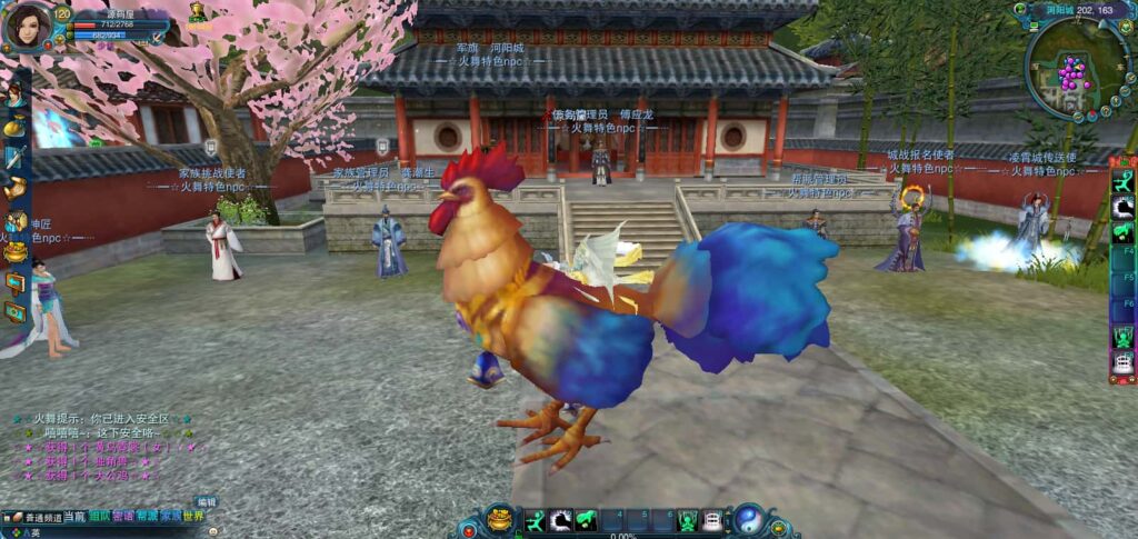 图片[5]-3DMMORPG端游【火舞诛仙微变5职业】7月最新打包VM单机一键端+Linux手工服务端+详细搭建教程+通用视频教程+GM工具+网页注册+PC客户端-青橙资源网-手游源码、端游源码、H5游戏源码下载!