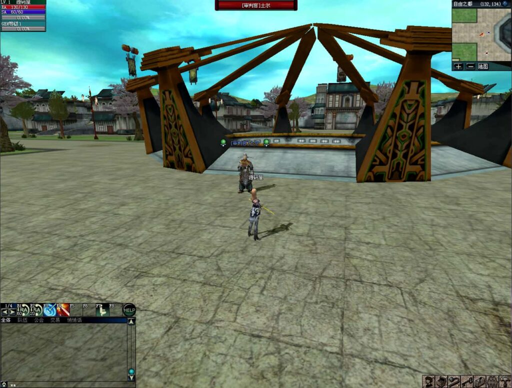 图片[6]-3D奇幻MMORPG端游【绝对女神】8月最新打包WIN系半手工服务端+详细搭建教程+语音视频教程+修改教程+WEB注册+解包打包工具+PC客户端-青橙资源网-手游源码、端游源码、H5游戏源码下载!