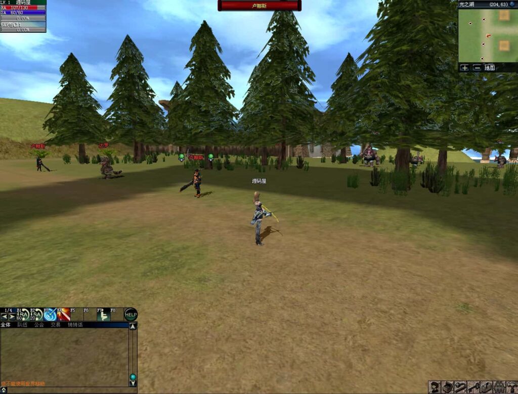 图片[11]-3D奇幻MMORPG端游【绝对女神】8月最新打包WIN系半手工服务端+详细搭建教程+语音视频教程+修改教程+WEB注册+解包打包工具+PC客户端-青橙资源网-手游源码、端游源码、H5游戏源码下载!