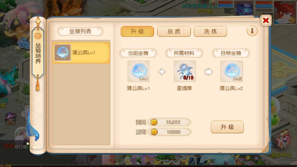 图片[3]-MT3换皮MH【紫禁之巅经脉挂机尊享修复版】8月最新打包Linux手工服务端+详细搭建教程+通用视频教程+GM后台+全套源码+安卓苹果双端-青橙资源网-手游源码、端游源码、H5游戏源码下载!