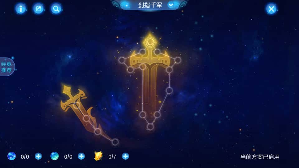 图片[6]-MT3换皮MH【紫禁之巅经脉挂机尊享修复版】8月最新打包Linux手工服务端+详细搭建教程+通用视频教程+GM后台+全套源码+安卓苹果双端-青橙资源网-手游源码、端游源码、H5游戏源码下载!
