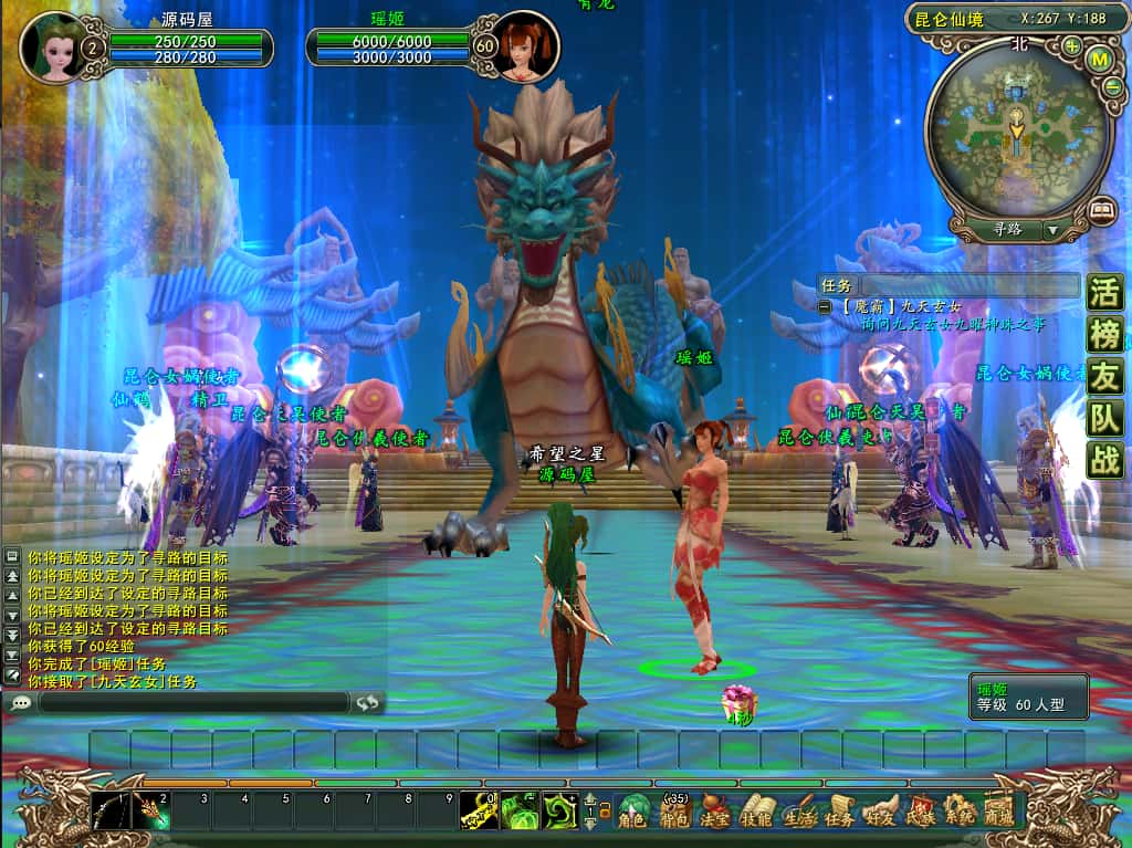 图片[7]-3D神话MMORPG端游【魔霸OL】8月最新打包WIN一键服务端+详细搭建教程+网页注册+PC客户端-青橙资源网-手游源码、端游源码、H5游戏源码下载!