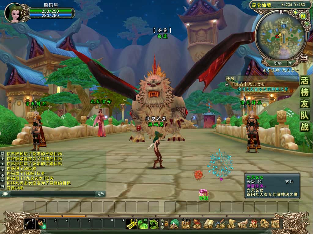 图片[8]-3D神话MMORPG端游【魔霸OL】8月最新打包WIN一键服务端+详细搭建教程+网页注册+PC客户端-青橙资源网-手游源码、端游源码、H5游戏源码下载!