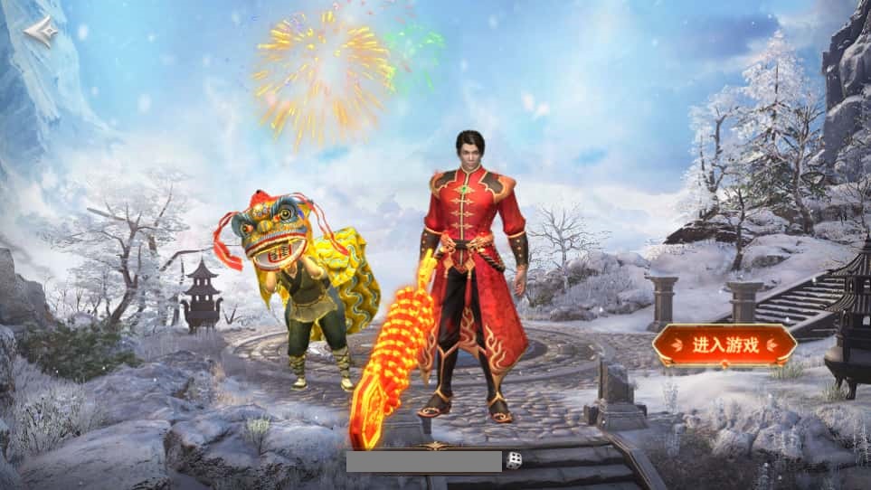 图片[2]-白日门传奇手游【重置九州多区跨服完整版】8月最新打包Win一键服务端+详细搭建教程+通用视频教程+管理后台+GM授权后台+前后端全套源码+安卓端-青橙资源网-手游源码、端游源码、H5游戏源码下载!