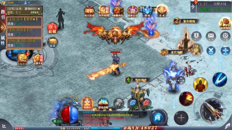 白日门传奇手游【重置九州多区跨服完整版】8月最新打包Win一键服务端+详细搭建教程+通用视频教程+管理后台+GM授权后台+前后端全套源码+安卓端-青橙资源网-手游源码,端游源码,网页游戏,H5游戏源码下载